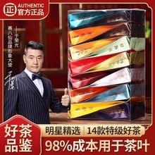 ِ����14��ߙnƷ�b�b���~�F�^�����Eü�������P�ˆΘ�����С���b