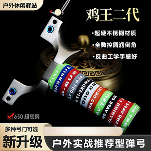 �������������Ï����쉺�߾����P䓳������������u