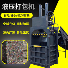 ���l�U��Һ������C��ʽ�UƷ߅��������ƿ�������K�����C����Ͱ��