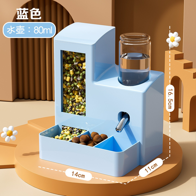 仓鼠自动喂食器防漏水饮水机金丝熊专用吃喝一体防打翻仓鼠喂食盆|undefined