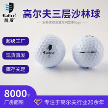 caiton�ߠ��������ӱ�ِ��F؛���lȫ�·Ƕ��ְ�ɫ�ߠ�����ɶ���