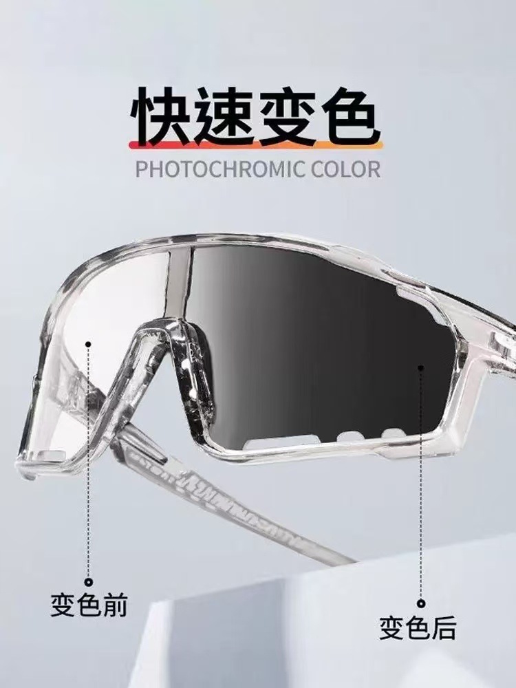Windproof travel protecting glasses for cycling, bike for hiking