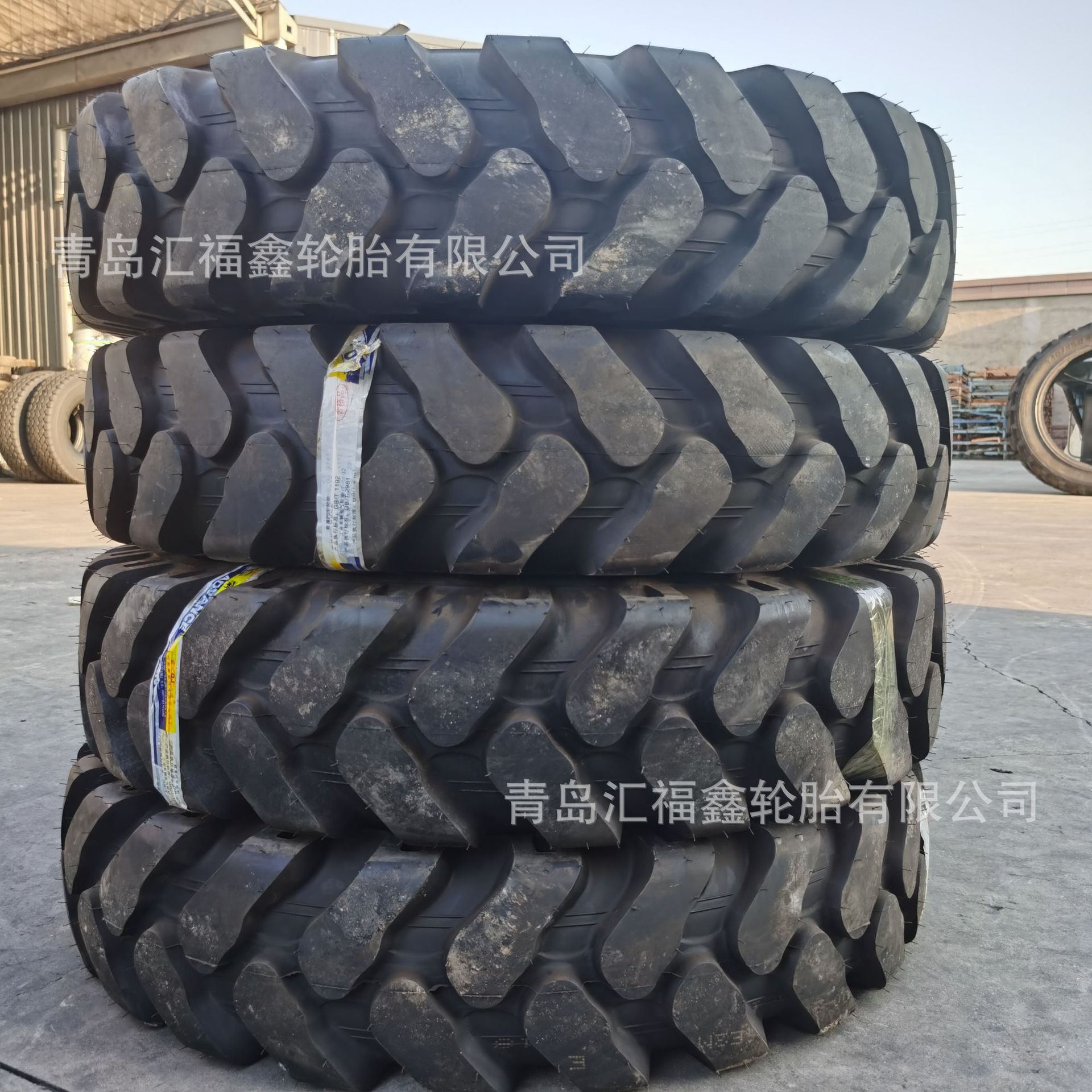 销售工程机械轮胎9.00-20 150轮式挖掘机轮胎900-20质量三包