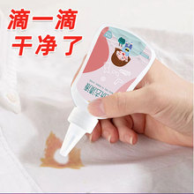 ��ϴȥ�nҺȥ�������͝n�۝nȥ��ȥ�S������ ȥ�ۄ����l �N ��