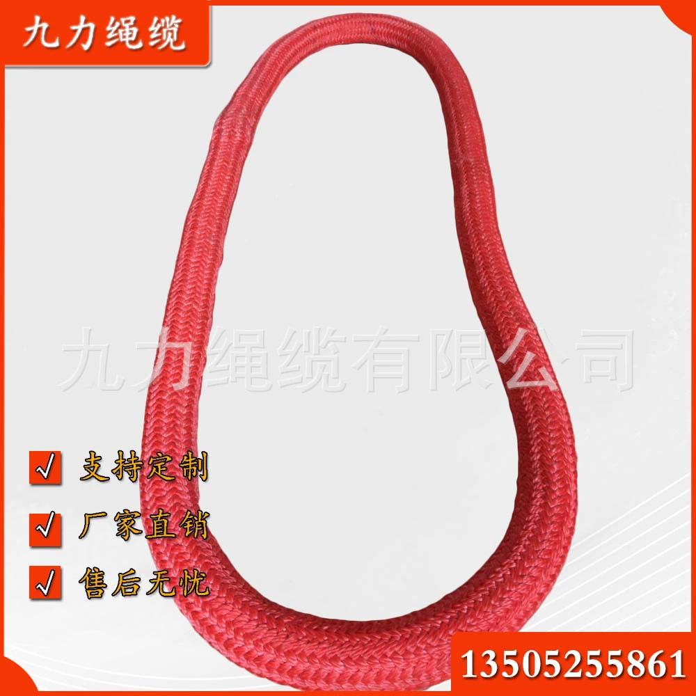 Сверхвысокий молекулярный полиэтиленовый кольцевой строп/полимерный строп/слип из УВМВЭ/полимерный строп