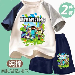 ������ͯ�������b�ҵ������¿��ļ��д�ͯ��ͯ��ͨ��ѝ�⴩һ����