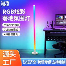 画夹画板;LED装饰灯;室内壁灯