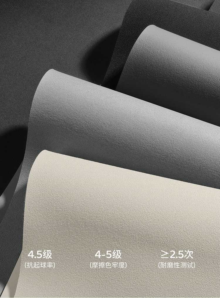 26 models of Jihu T1 car seat covers, suitable for all seasons, made of suede leather, and designed as modification accessories for the Jihu T1