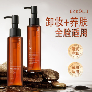 �ڲ�ж�y��100ml ȫĘж��ˮ��ˬ�غ��沿Ůʿ����坍ж�y�����l