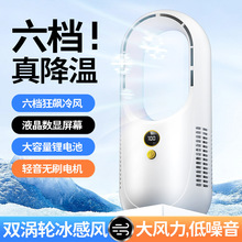 2025�¿�羳����ѭ�h�ȴ��L�������yС�L���o�����С�����L��