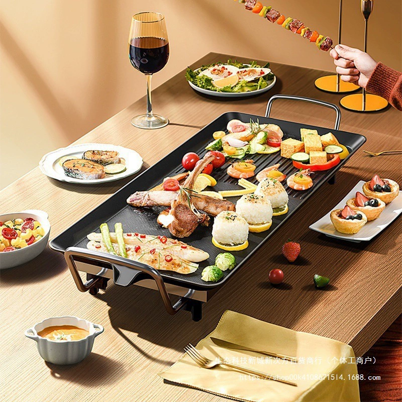 Бытовой электрический гриль-барбекю, бездымная машина для мяса, корейский электрический гриль, антипригарный гриль-теппаньяки, многофункциональный гриль для рыбы