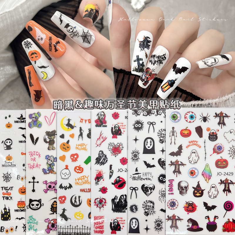 Halloween Nail Stickers New Style Pumpkin Lantern Skull Little Devil Dark Style Wearable Nail Stickers Internet Celebrity Hot Item