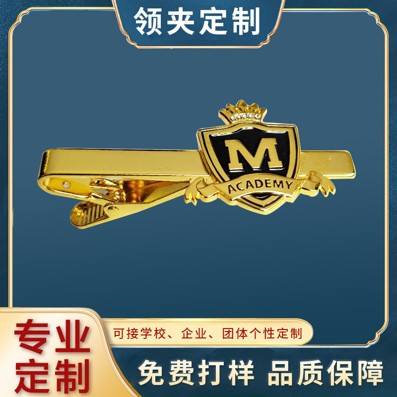 Customized Metal Tie Clip for Men, Business Tie Clip with Logo, Alligator Clip That Won'T Slip Off, Stylish Brass Clip for Suits