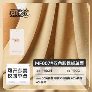 190g��]���޽q���Ϗ���ᘿ��pɫ���޽q����������\���T�з�����