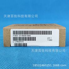 SIEMENS 6ES7137-6BD00-0BA0ģ��6ES71376BD000BA0ģ��