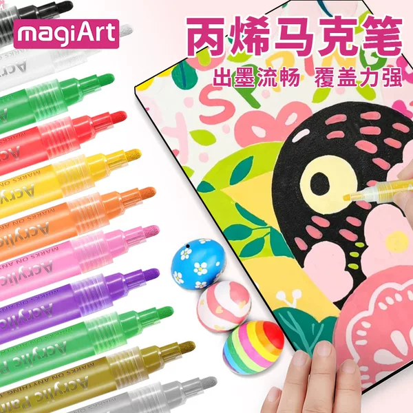 Someiqi 6mm Acrylic Marker Pen Stackable Color DIY Photo Album Stone Ceramic Pen Student Painting Marker Pen