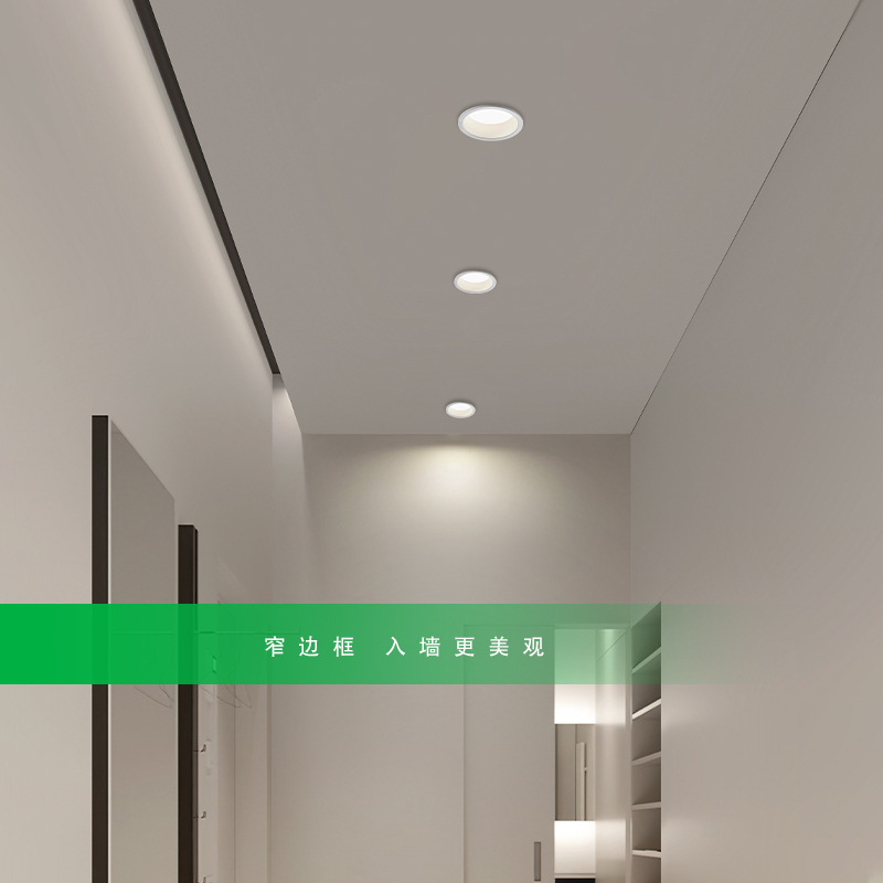 Lámpara de techo LED ultrafina empotrada Daguanyuan para uso doméstico, luz antideslumbrante para sala de estar y pasillo, lámpara de techo 501L