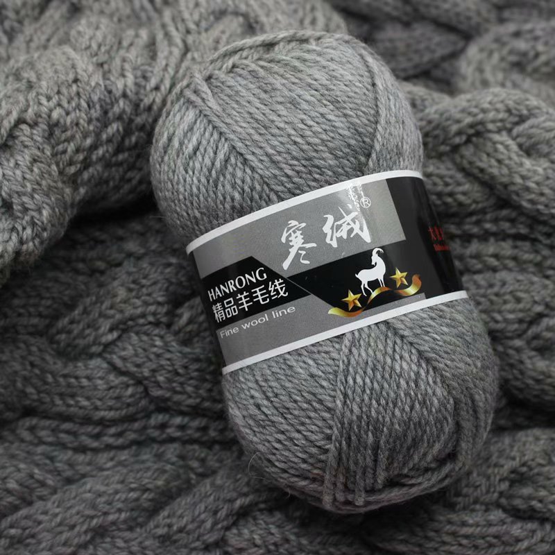 寒绒粗棒针澳毛羊毛线手工编织diy围巾围脖帽子外套宝宝粗毛线团