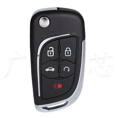 Car Keys, Suitable for Opel Chevrolet - applicable-to-chevrolet-5-keys