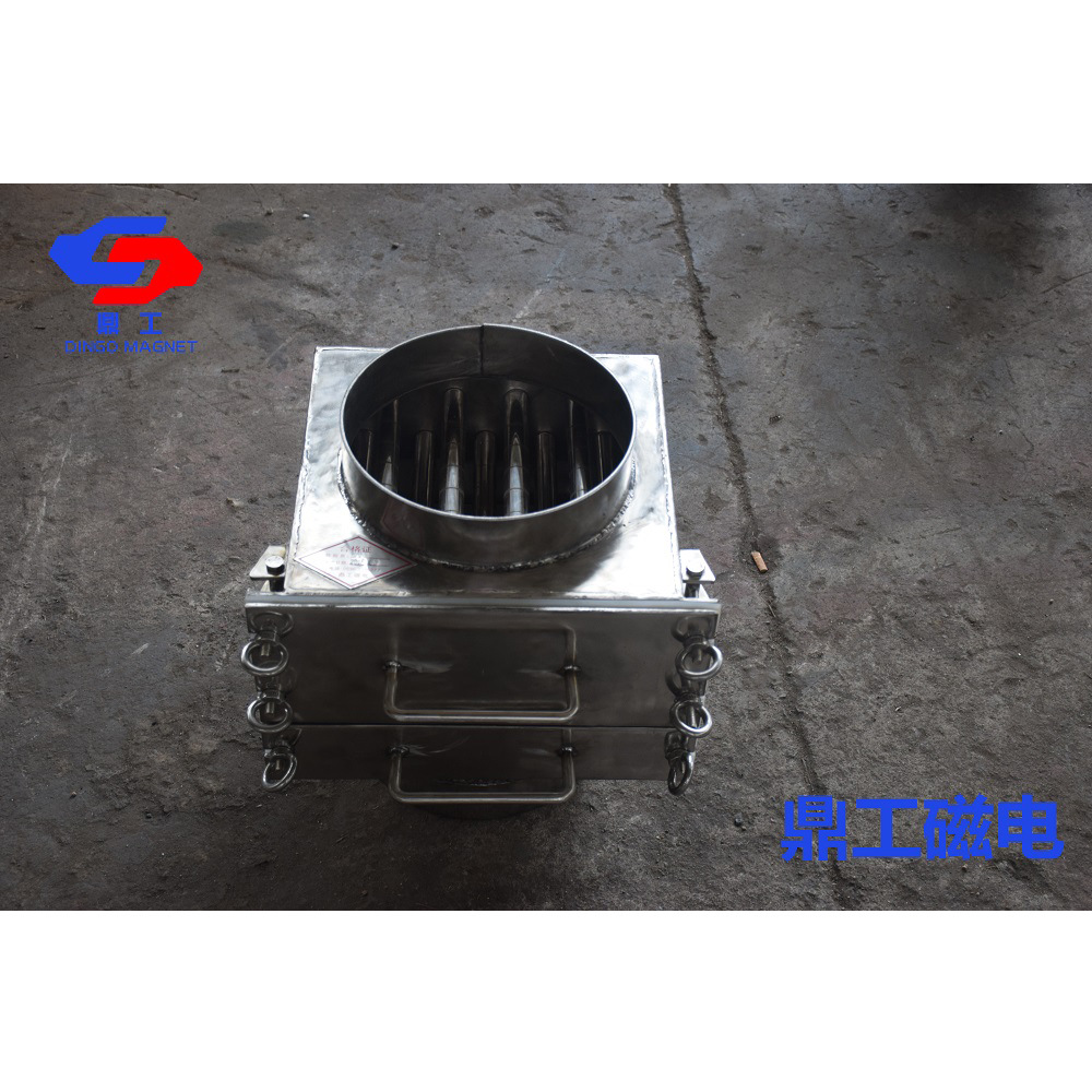 鼎工磁电制造强磁抽屉式除铁器 干粉多层磁棒箱 按需制造