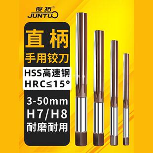 ����ֱ�������q��h8�Ͻ𹤾���q����������4 5 6 8 10 12mm�g��
