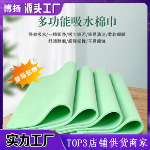 ��ˮ�޽팙��ë���坍��Ʒ�๦���ٸ���ˮ��N���o��Ĩ����մ��
