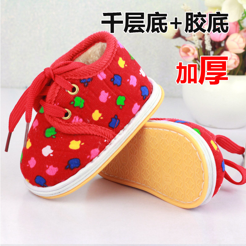 Winter children's keep warm espadrilles