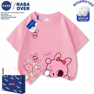 Футболка для девочек NASA Sprunki из хлопка 100% лето