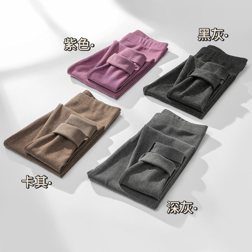 Women's German velvet long johns women's seamless double-sided brushed pit strip women's warm pants women's high waist leggings women's winter