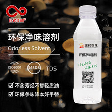 ��ï�Ѳ� �h����ζ�܄��� ���a�͚�ζ �m���坍�c�����{����