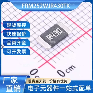FRM252WJR430TK 电流采样电阻/分流器 2512 FOJAN(富捷)