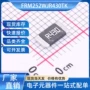 富捷电流采样2512分流器