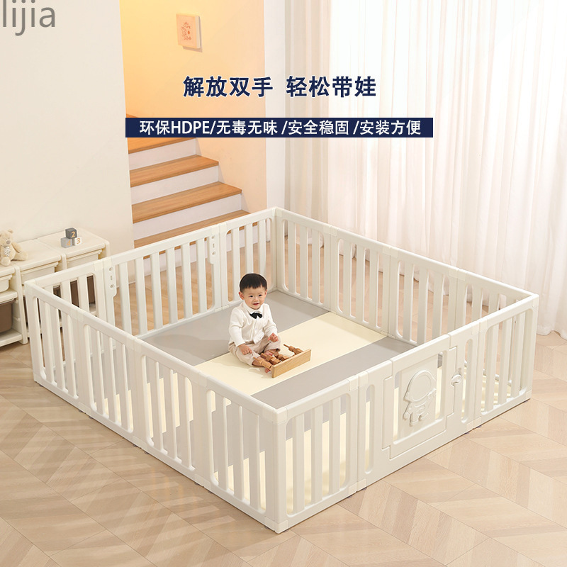 Climbing Mat Fence Baby Floor Fence Home Living Room Floor Fence Children's Indoor Game Fence Baby Guardrail