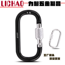 7#O�ܵ��i�ۺ�ɫ�X�Ͻ��ݼy��ĸ�����h����܇耳׿�찲ȫ��ɽ��