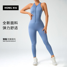 欧美亚马逊拉链瑜伽健身连体衣收腹弹力塑身衣性感翘臀运动瑜伽服