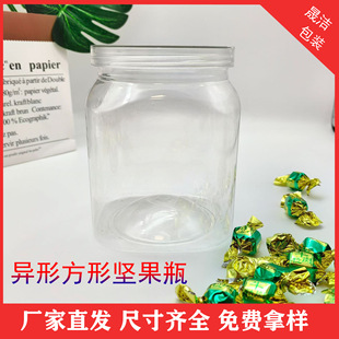 ���η�ƿ ţ����ţ���Թ����b���Ϲ� ��ڏ������wpet͸���ܷ�