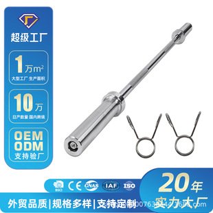 TOPTONS�羳��Ʒ�������W�U�e����׸�⏗U1.2m1.5m1.8mֱ�U���U