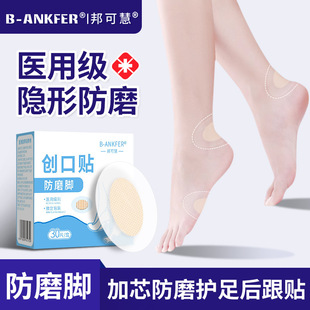 �t�÷�ĥ�_�N�߸�ЬƤЬ�[��͸�������N�����N���_��ˮ�ݺ��ֺ��