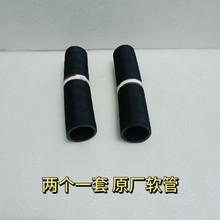 �ִ�225Vs 305Vs  215-7CԭװҺѹ�������ڻ����31NB-13090