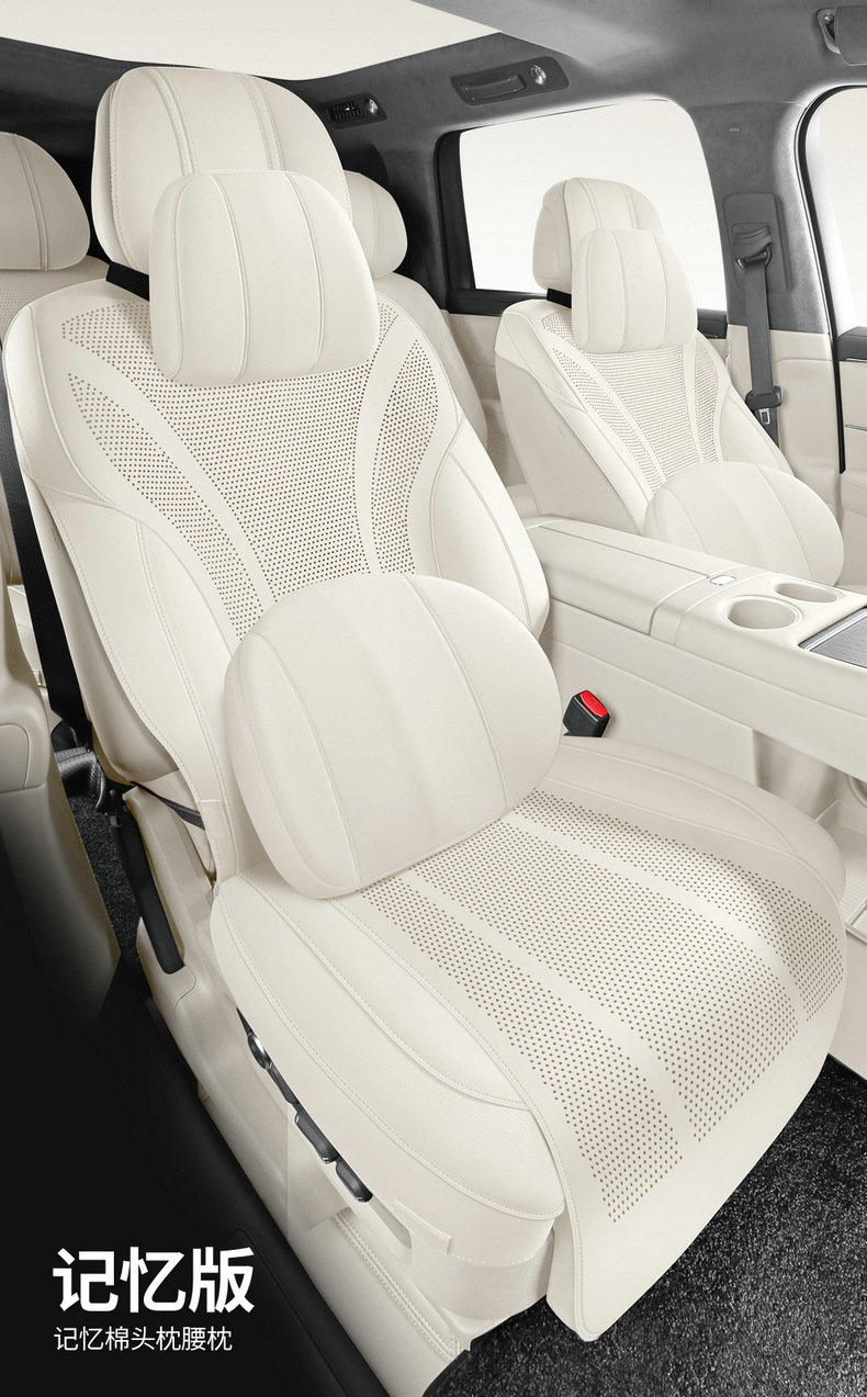 Qianjie M8 Special Cowhide Car Seat Cushion Half-Pack Breathable Seat Cover Ventilated Saddle Pad Four-Season Universal Seat Cover