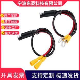 ����SAE�D���Ӿ�֧��20A �ƿ�B�Ӿ�Ħ��܇�������Ӿ����~��늾�