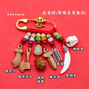 A��������ľ��ȫ�eᘋ냺��������Ʒ�ڹ����ֹ�����