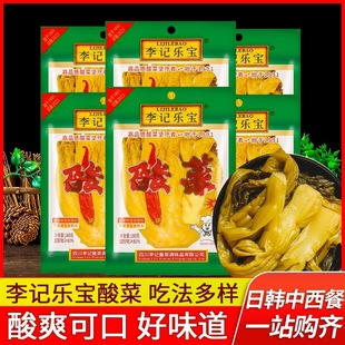 ��ӛ������ӛ�ݲ��~���200g�Ĵ�����u���ω�����~�{�Ͻ���߲�