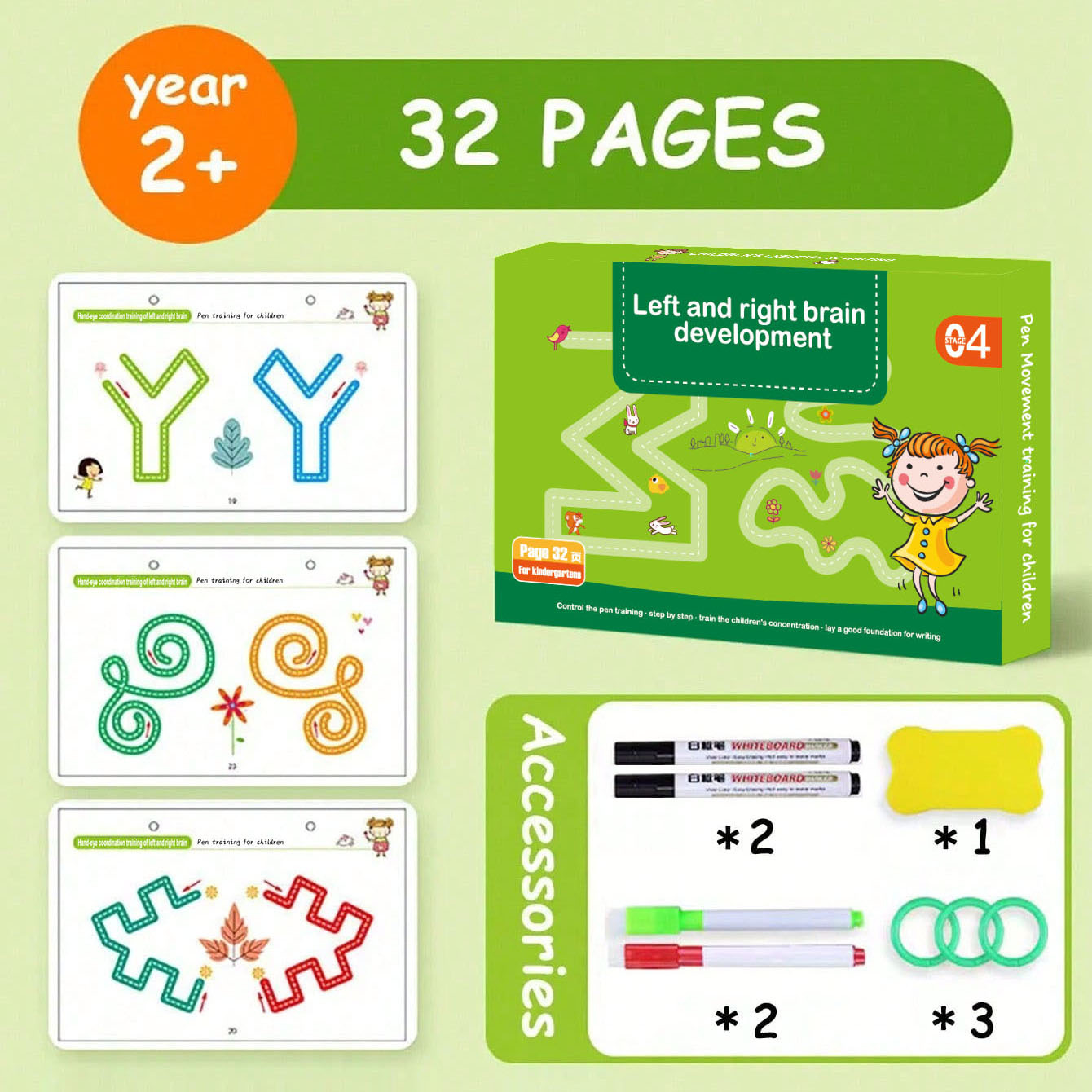 Control de pluma entrenamiento kindergarten práctica de escritura borrable Concentración digital educación temprana pensamiento introducción pluma básica Tarjeta de práctica