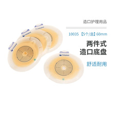 ����ʽ��ڵ���10035ʤ������ʽ60mmƽ����ڵ���10045