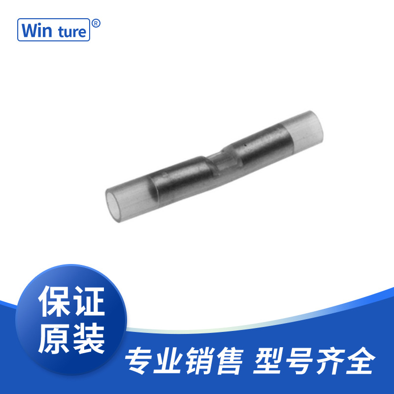 Burndy   无缝端子