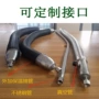定制接口304cga295保温棉