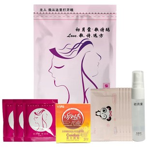 ��Ȥ��Y�������Y���o���흙��Һ���������߱��o�۴��lٛƷ