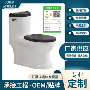 ��ʽ�͹��RͰ�Wʽ�����RͰһ�wʽ ��ɫ�����l���g�����մ�������