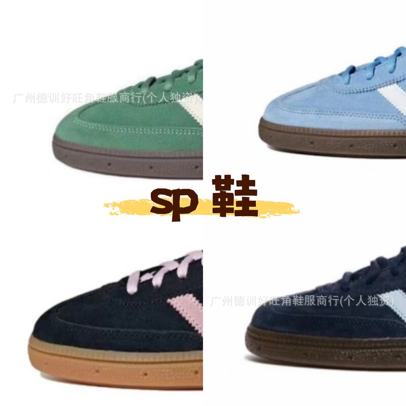 Putian Shoes Dexun Haowangjiao Pure Original Spzl Sports Casual Versatile Flat Round-Toe Unisex Sneakers